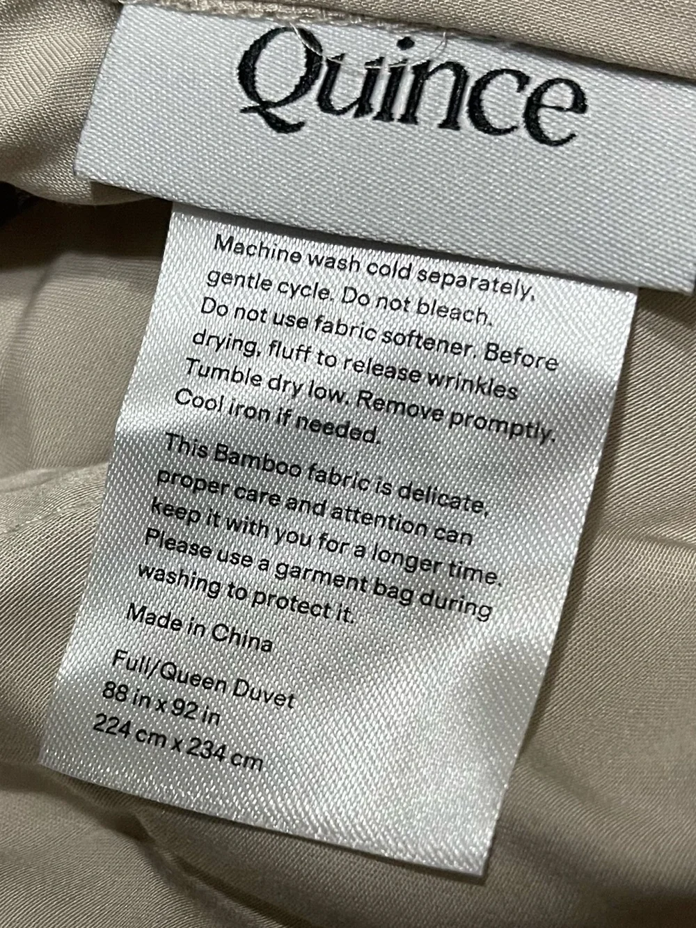 NEW Quince Organic Bamboo Duvet Cover, Full/Queen (Sand)